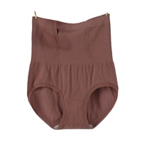 Culotte gainante taille haute sans couture pour femme, effet ventre plat et rehaussement des fesses, douce, extensible, fine, ODM