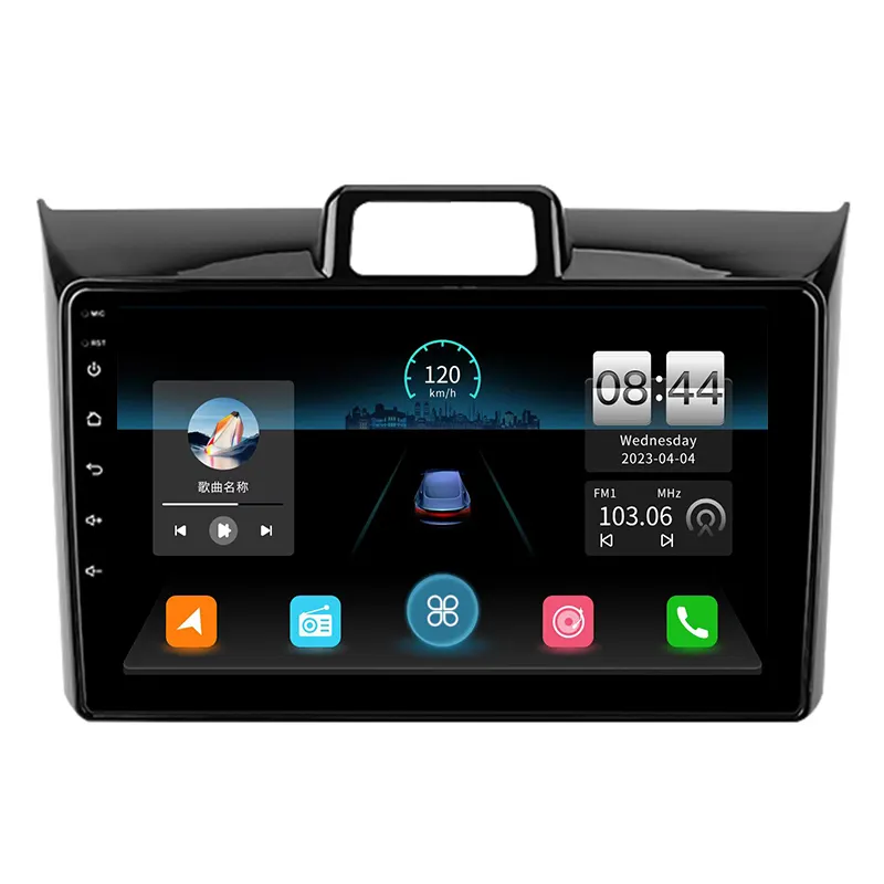 Multimedia mobil layar sentuh, Radio Stereo Quad-Core Audio Android untuk Toyota Corolla Axio 2 Fielder 3 E160 2012 - 2021