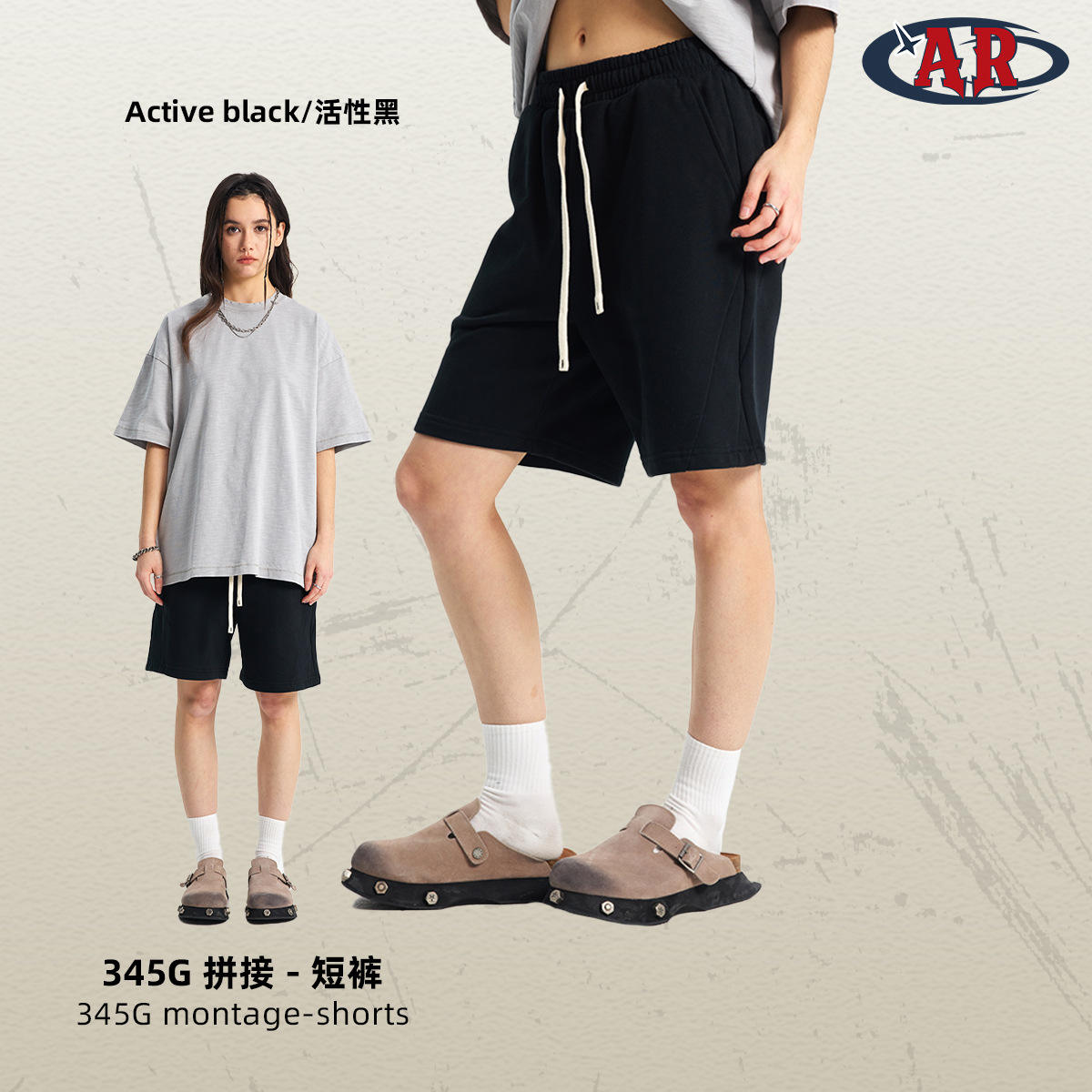 ปฏิกิริยาสีดำ