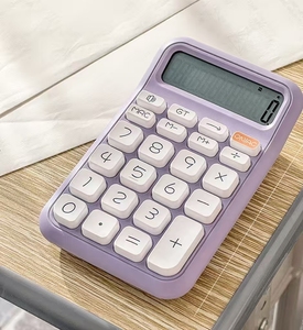 Calculatrice vocale scientifique Bonvada à piles, 12 chiffres, avec clavier numérique et fonction vocale, design élégant - Product Image 2