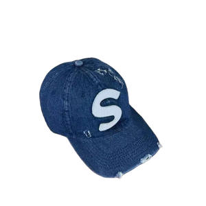 Casquette de baseball unisexe en denim délavé HKZB, avec grande lettre S, tendance, polyvalente, décontractée, logo personnalisable disponible, modèle courant - Product Image 2
