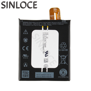 Chine Production de batterie de haute qualité Lithiumn usine de batterie de téléphone portable en gros pour <span class=keywords><strong>HTC</strong></span> <span class=keywords><strong>U11</strong></span> <span class=keywords><strong>Plus</strong></span> G011B-B - Product Image 1