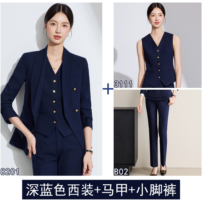 Dark blue suit vest and slim-fit trousers