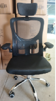 Chaise de bureau ergonomique pivotante ALINUNU 2024 de haute qualité avec dossier haut en maille et appui-tête pour sièges de direction