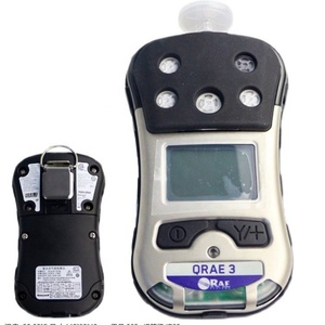 Monitor Portátil Multigas RAE PGM-2500 PGM-6208 PGM-6228 PGM-7320 PGM-1800 PGM-1860 en Stock al Mejor Precio - Product Image 1