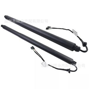 Amortiguadores Eléctricos para Skoda Octavia III Estate 2013-2020 5E9827851F 5E9827852F 5E9827851A Soporte de Puerta con Arnés de Cableado - Product Image 3