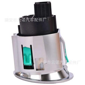 Interrupteur d'allumage LR050802 avec bouton de démarrage pour Land Rover Range Rover Executive, entrée sans clé en alliage d'aluminium - Product Image 1