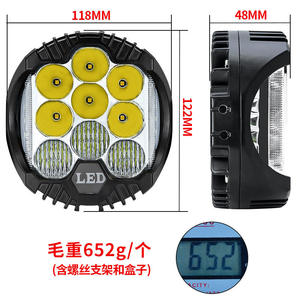 ไฟทำงาน LED 90W 5 นิ้ว สำหรับรถ SUV ATV UTV มอเตอร์ไซค์ ออฟโรด DRL 12V 24V ไฟภายนอกสำหรับรถยนต์ - Product Image 4
