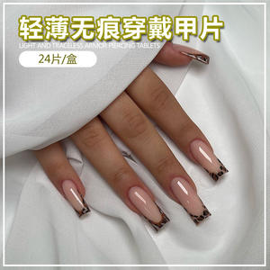 สติกเกอร์ติดเล็บปลอม24ชิ้นแบบถอดออกได้ปลายเสือดาวแบบฝรั่งเศสปลายปลายเรียบข้ามพรมแดน - Product Image 2