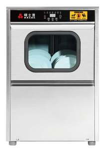 Lavaplatos de acero inoxidable personalizado Victory, precio de fábrica, equipo de cocina eléctrico para hoteles y restaurantes - Product Image 3