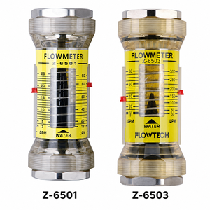 Débitmètre d'eau à zone variable en ligne à ressort, à double échelle GPM & LPM, à positionnement variable, avec connecteurs en acier inoxydable - Product Image 2