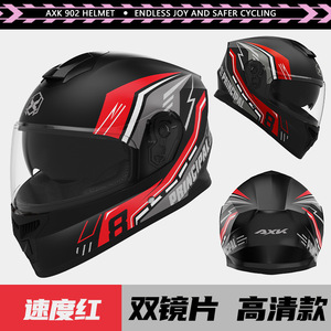 <span class=keywords><strong>Casco</strong></span> da Moto Invernale Antinebbia e Termico per <span class=keywords><strong>Uomo</strong></span>, <span class=keywords><strong>Casco</strong></span> <span class=keywords><strong>Integrale</strong></span> per Moto e Bici Elettriche (Unisex) - Product Image 4