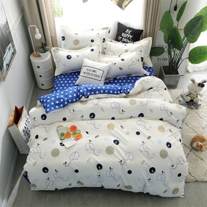 Plant Design Home Poly Polyester Cotton Cover Baby <strong>Boy</strong> <strong>Bedding</strong> <strong>Set</strong> Baby <strong>Cot</strong> <strong>Bedding</strong> <strong>Set</strong> - Product Image 3