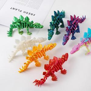 <span class=keywords><strong>Esqueleto</strong></span> impreso en 3D personalizable <span class=keywords><strong>Stegosaurus</strong></span> plástico OEM modelo regalo para niños juguetes impresos en 3D animales y dinosaurios - Product Image 1