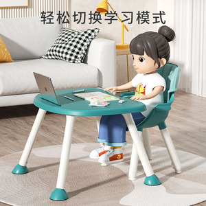 Chaise haute pour bébé multifonctionnelle pliable 2 en 1 en plastique et table à manger pour nourrissons, chaise d'étude pour enfants - Product Image 4