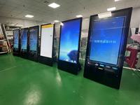 Papan Nama Digital Dapat Digerakkan Luar Ruangan Layar Katrol Portabel LCD Pengisian Daya Digital Papan Nama Baterai Bertenaga Oleh Sig Portabel
