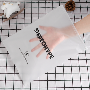 شعار مخصص المطبوعة البلاستيك الملابس التعبئة والتغليف البريدي قفل كيس بلاستيكي ذاتي الغلق تحلل ماتي متجمد بولي سستة حقيبة - Product Image 6