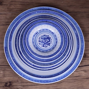 Assiettes décoratives en céramique de style floral chinois vintage, 8 pouces, <span class=keywords><strong>bleu</strong></span> et blanc, emballage durable en boîte, 2 pièces - Product Image 3