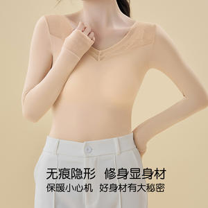 Haut thermique ultra-fin pour <span class=keywords><strong>femme</strong></span>, à l'acide hyaluronique, à température constante, pour la beauté de la peau, collection automne - Product Image 2