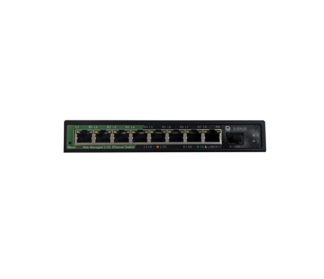 Fanless Web Managed Switch 8 Port 2 5Gigabit Ethernet 1x10G SFP Desktop Silent Wall Mount