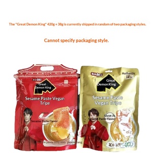 [Ca. 20 Packungen] Büro-Snack <span class=keywords><strong>Yanjin</strong></span> Shop's Big Devil Sesamsauce Vegetarische Scharfe Konjak-Gemüse-Jerky Fertiggericht - Product Image 5