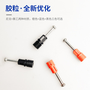 Furniture Bolt Quick Release <b>Pull</b> Rod Iron And Plastic Right Hand Thread Wood Furniture Hardware Accessory Modern Design - Product Image 4