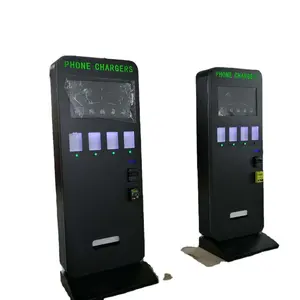 硬币/现金/钞票操作的手机充电自动售货机