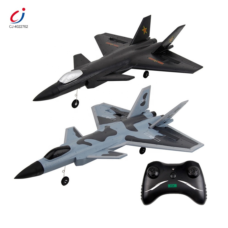 Chengji Suppliers Kids Rc Hobby EPP