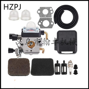 Carburateurs Briggs & Stratton pour tondeuses, numéros de modèle 799866 790845 799871 796707 794304 - Product Image 5