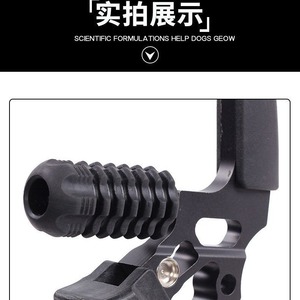 Compound Bow Shock Absorber Short Rubber Black Durable Archery Equipment <b>Stabilizer</b> Bar For Shooting - Product Image 4