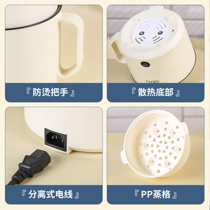 Qzhu <b>Electric</b> Cooker 20x20x16cm Multi-Purpose Dormitory Office Use - Product Image 3