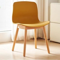 Chaise de salle à manger moderne en plastique avec pieds en bois pour restaurant, salle de conférence, formation et bureau