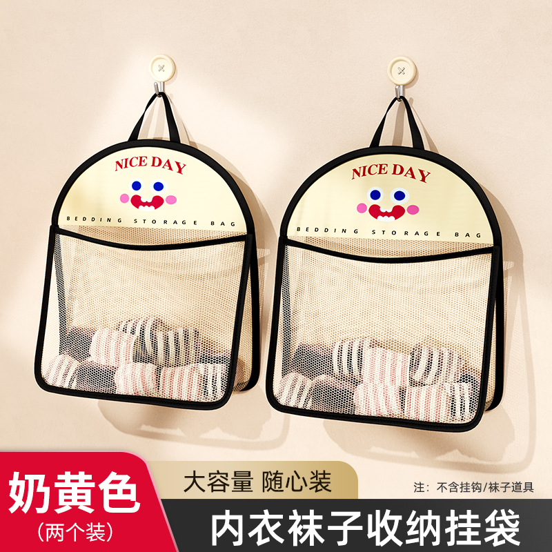 สีดำ - แพ็คคู่ [ความจุขนาดใหญ่, ดีไซน์เปิดกว้าง]