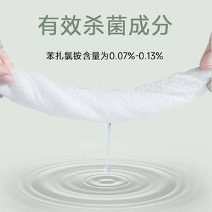 ผ้าเช็ดทำความสะอาดฮายชิ ไฮนัว 80 ชิ้น ขนาดใหญ่ สำหรับทำความสะอาดและฆ่าเชื้อ ใช้ในครัวเรือนและสำหรับเด็ก - Product Image 5