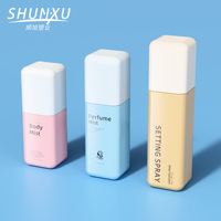Nouvelle conception de flacon de beauté haut de gamme, conteneur cosmétique en plastique de 150, 200, 250 ml, flacon pulvérisateur hydratant pour le visage avec pompe à lotion