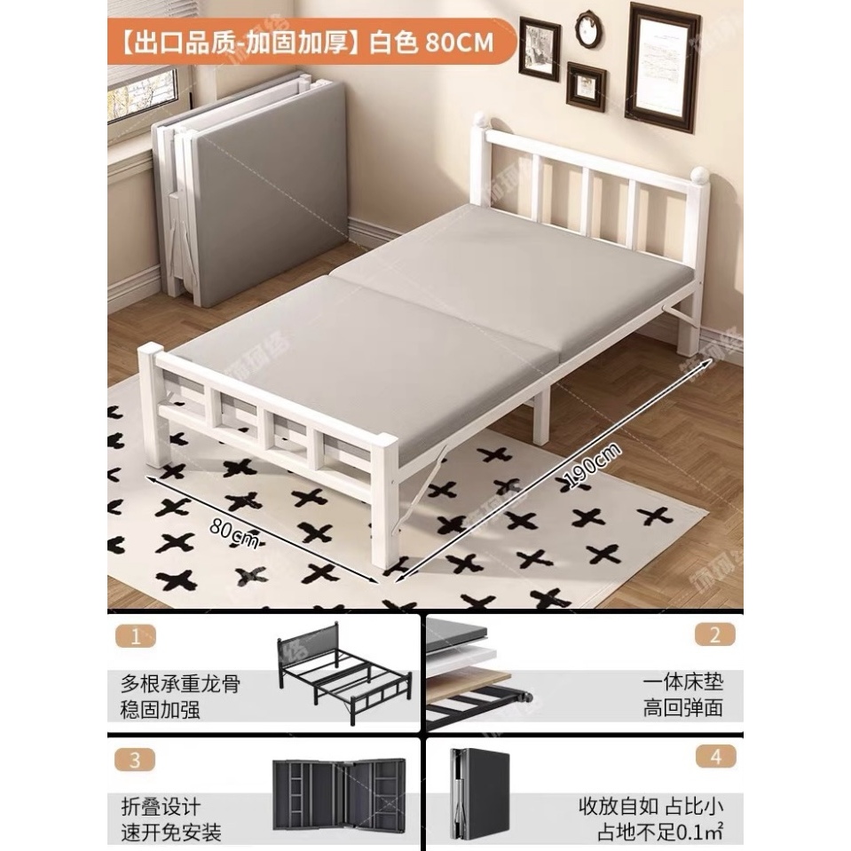 [Thickened square tube, reinforced thick plate] Cream white, 80cm