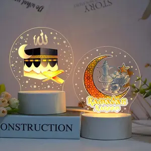 Ramadan Mubarak Decorations 2023 2024 Gift Set Lights Kareem Kids Islam Gifts for Home Islamic Products Wedding Items Muslim