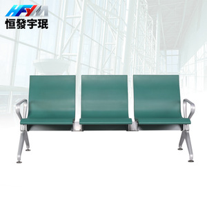 Silla de espera Yu Min de 3 plazas con asiento de PU verde y reposabrazos para uso público en interiores - Product Image 3