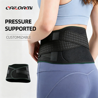 Ceinture de soutien lombaire réglable et respirante pour le sport, hommes, femmes, adultes, protection contre la hernie discale, soutien du bas du dos