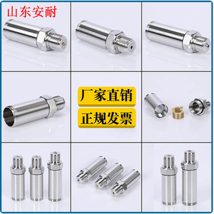 Boîtier de transmetteur de pression fileté en acier inoxydable 304 316, capteur de température 65 mm, origine Shandong - Product Image 3