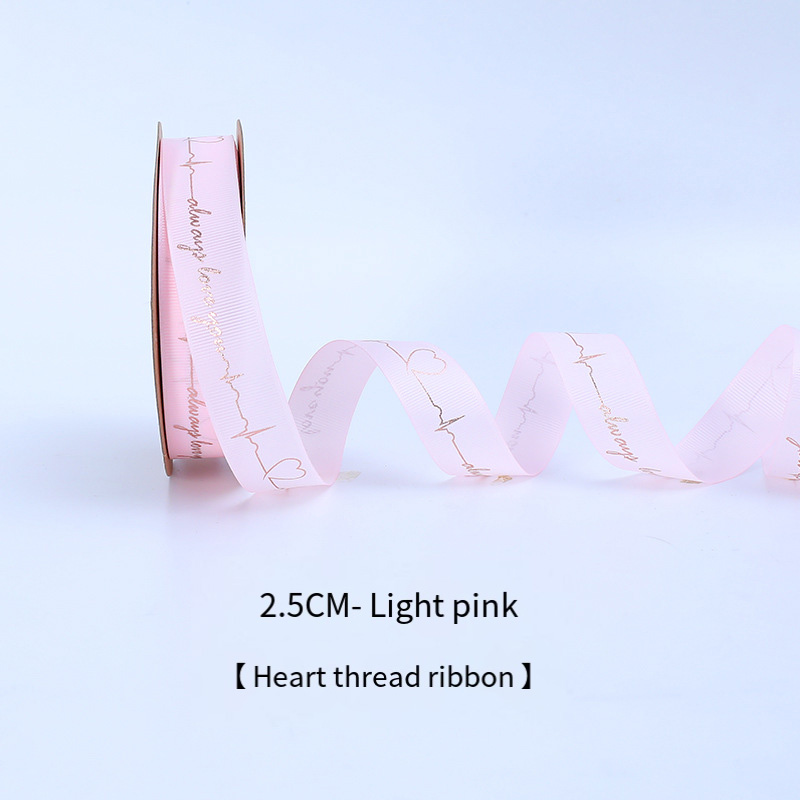 2,5 cm Rosa claro