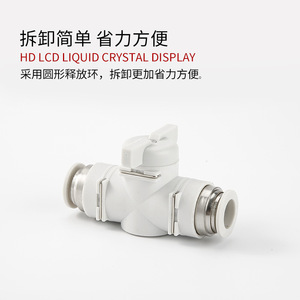 Conector Rápido Neumático Manual BUC-4 de 6, 8, 10 y 12 mm para Manguera de Aire, Interruptor de Válvula para Tuberías de Válvulas de Control - Product Image 3