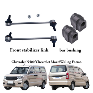 Bras <span class=keywords><strong>de</strong></span> suspension inférieur avant, traversée, biellette <span class=keywords><strong>de</strong></span> <span class=keywords><strong>direction</strong></span>, biellette <span class=keywords><strong>de</strong></span> stabilisation avant, barre stabilisatrice arrière pour Chevrolet N400 Move Wuling Formo - Product Image 5