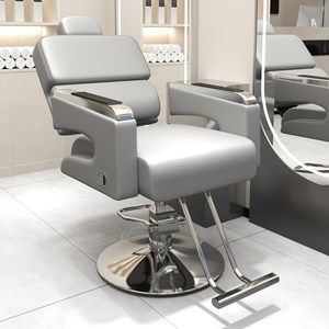 Chaise de Salon Robuste pour Coiffure et Styling, Chaise de Barbier Hydraulique Pivotante, Chaise de Salon de Coiffure Entièrement Noire - Product Image 5