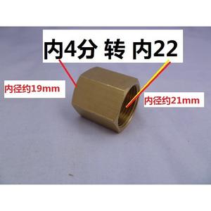 Máquina de Limpieza de Conversión Especial Tipo 280 380/55, Reductor de Presión de Tuberías de Agua de 4 Puntos, Bomba de Prueba de Presión, Accesorio Genérico - Product Image 5