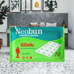 Cerotto Antinfiammatorio Neobun Cinese per Dolori Muscolari di Schiena, Spalle, Ginocchia e Articolazioni con Mentolo Certificato CE - Product Image 3