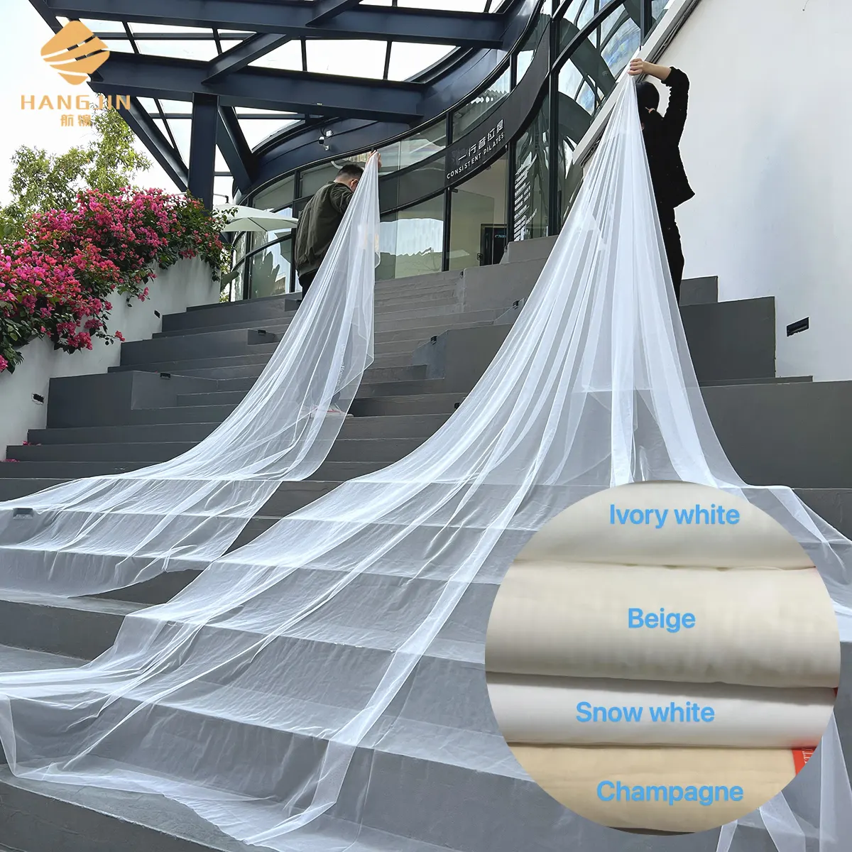 118 "विस्तृत 300cm चौड़ाई नायलॉन शादी की पोशाक मेष tulle नेट कपड़े दुल्हन पर्दा tulle मेष कपड़े