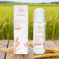 Kit de Soins Visage au Riz Fermenté Éclaircissant et Hydratant : Nettoyant, Tonique, Sérum, Crème à la Niacinamide et Acide Hyaluronique
