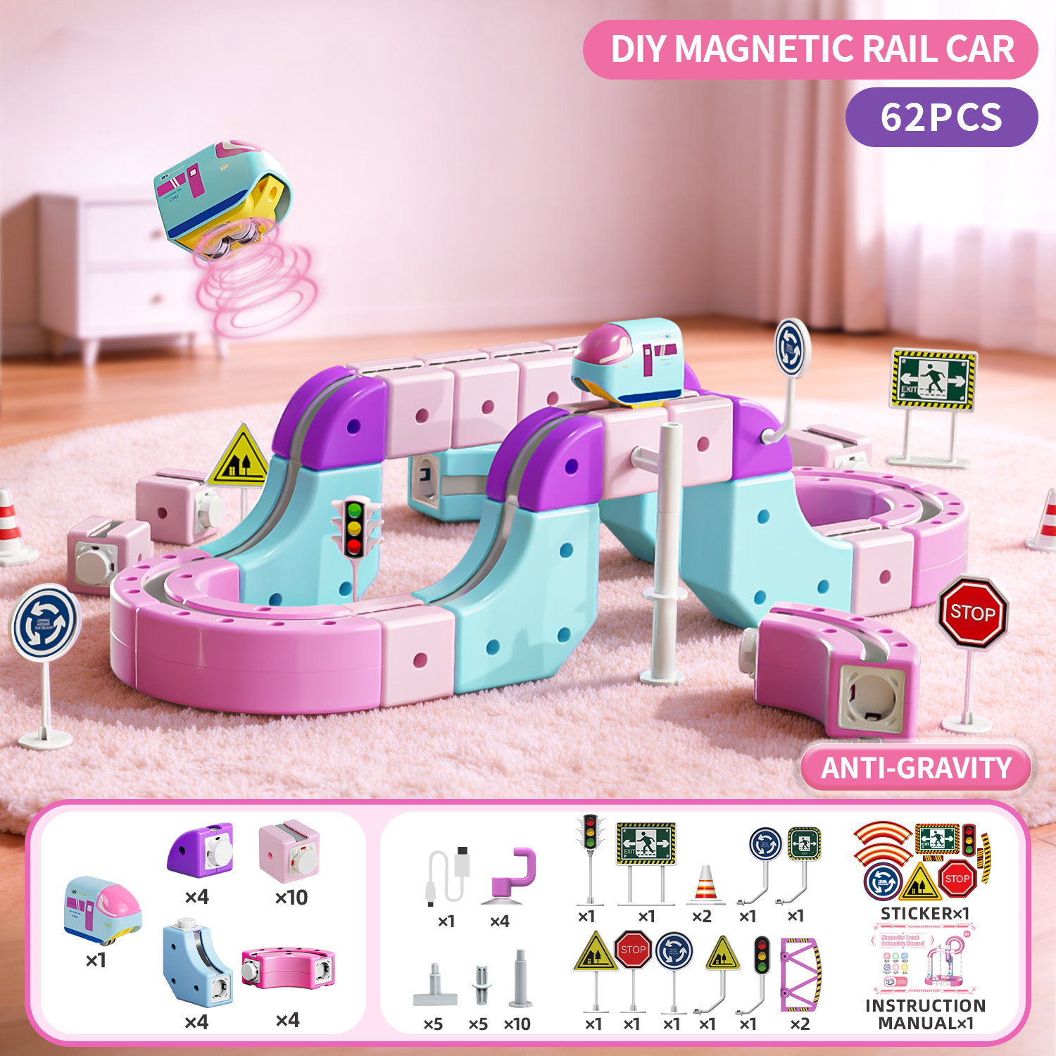 MT010  [ 62PCS ]