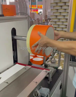 Usine personnalisée boîte ronde bord plat emballage alimentaire Carton papier Tube boîte étiqueteuse